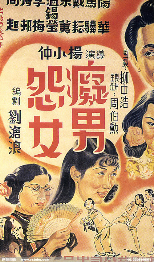 购买堪萨斯州结婚证