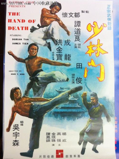 购买日本爱知县立大学文凭毕业证
